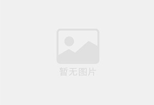 孔城防水补漏公司的电话号码是多少？